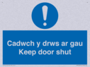 cadwch-y-drws-ar-gau--keep-door-shut--bilingual-welsh--english-~